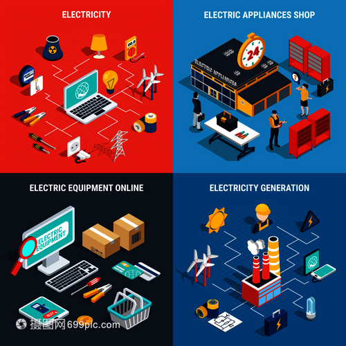 四格電等距與電器商店發(fā)電線(xiàn)描述矢量插圖電等距